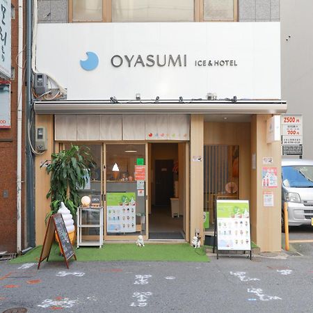 Oyasumi Ice&Hotel Osaka Esterno foto