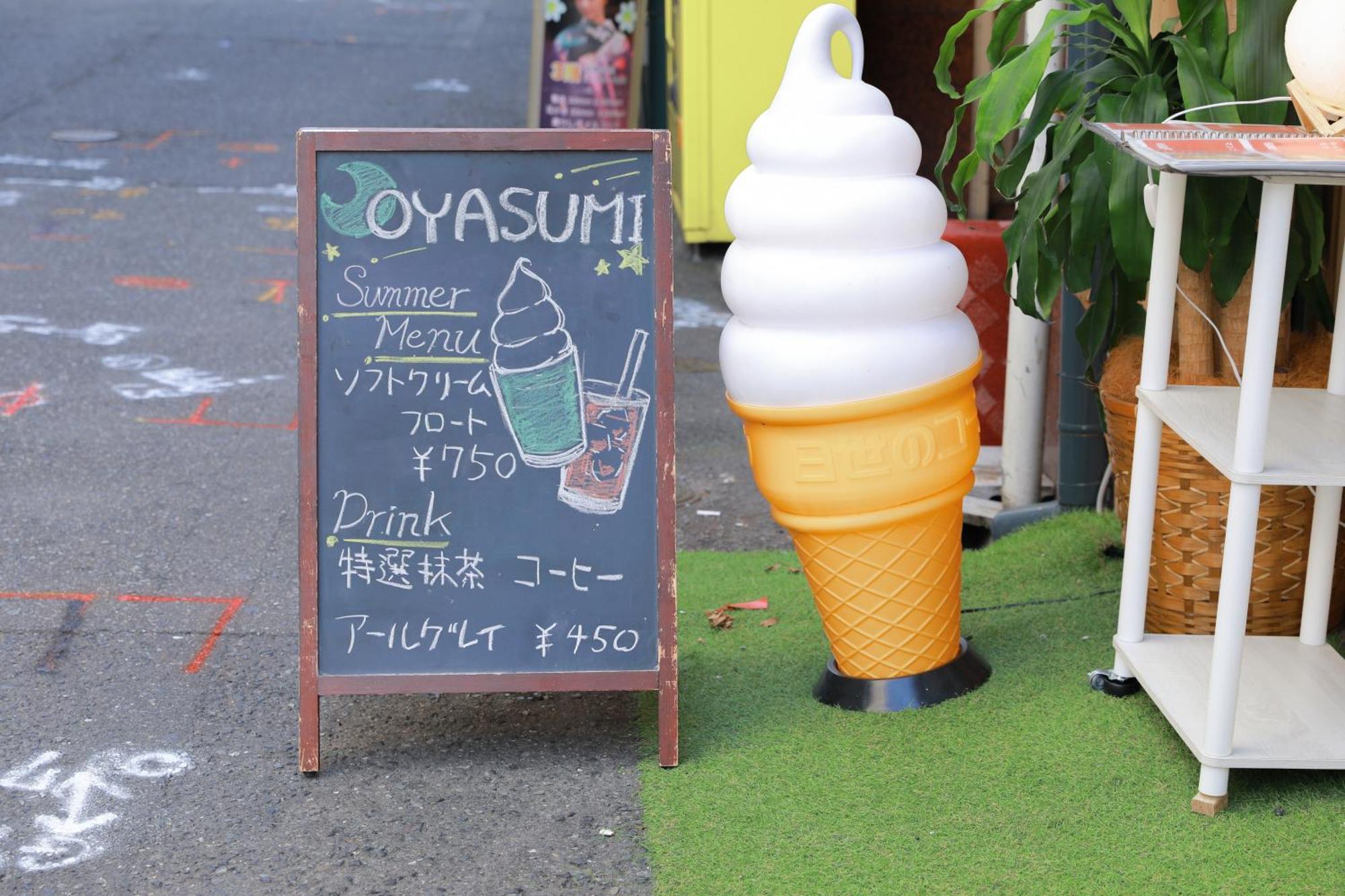 Oyasumi Ice&Hotel Osaka Esterno foto